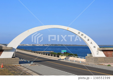 ポンフー 澎湖諸島 澎湖島 138551599