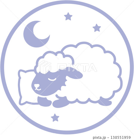 眠る羊の可愛いイラスト 夜の睡眠やリラックスの素材 眠る羊の可愛いイラスト 夜の睡眠やリラックスの素材 138551959