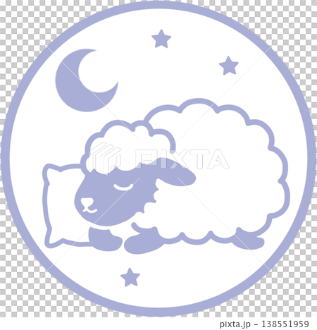 眠る羊の可愛いイラスト 夜の睡眠やリラックスの素材 眠る羊の可愛いイラスト 夜の睡眠やリラックスの素材 138551959