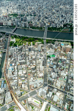 Aerial view of central Tokyo cityscape in Japan Aerial view of central Tokyo cityscape in Japan 138552165
