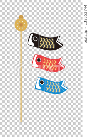 シンプルな鯉のぼりのイラスト3 138552744