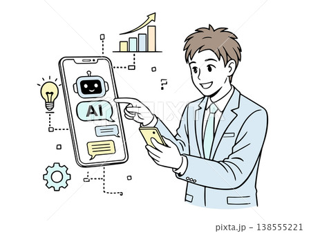 AIチャットボットとのビジネスコミュニケーション 138555221