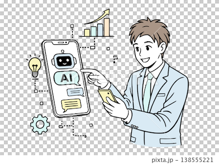 利用人工智慧聊天機器人進行商務溝通 138555221