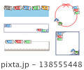 シンプルな鯉のぼり・こどもの日のフレームセット 138555448