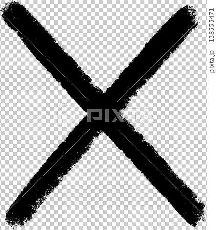 Paint-style cross icon, thick black cross, vector. Paint-style cross icon, thick black cross, vector. 138555471