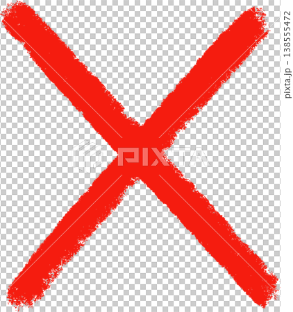 ペイントタッチのバツアイコン　赤太バツ　ベクター 138555472