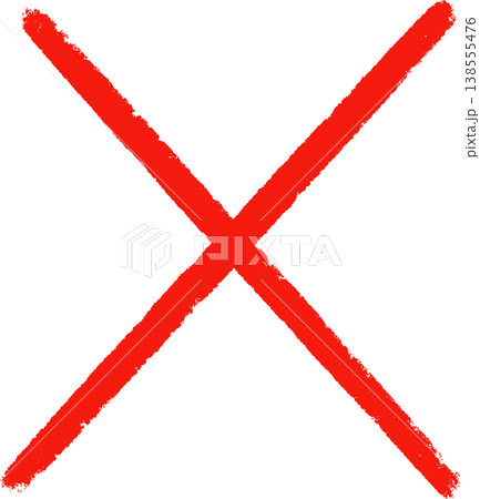 ペイントタッチのバツアイコン　赤バツ　ベクター 138555476