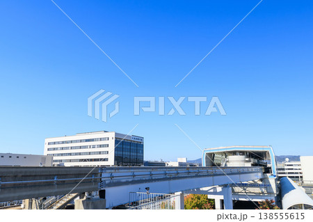 大阪国際空港(伊丹空港)と大阪空港駅 大阪国際空港(伊丹空港)と大阪空港駅 138555615