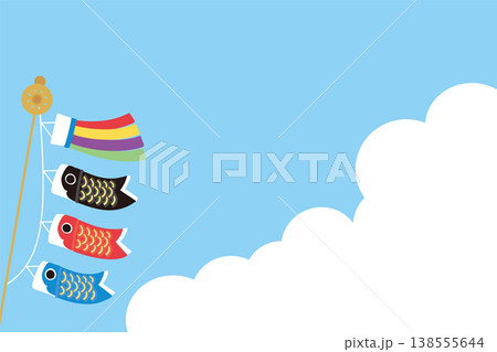 風に泳ぐ鯉のぼり-2 138555644