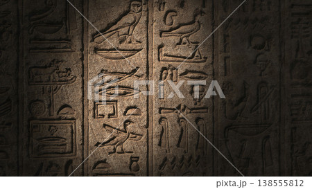 Light spot on hieroglyphic carvings 138555812