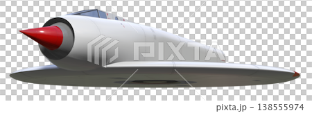 ufo, unidentified flying object, airplane 138555974