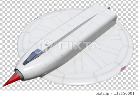 Avro Weapons System 606A 138556001