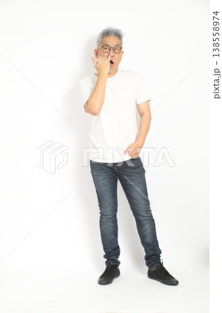 Picking Nose Picking Nose 138558974