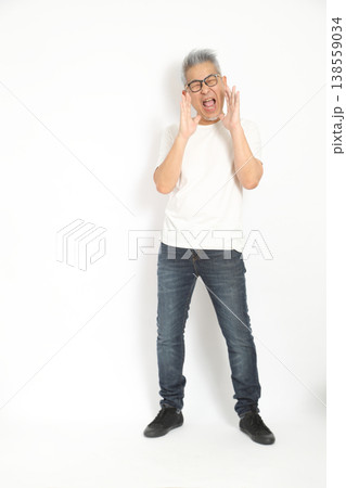 Shouting Forward Shouting Forward 138559034
