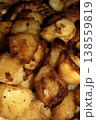 Close up of roasted vegetables crsipy potatoes side dish for Sunday roast dinner 138559819