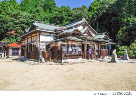 山口県下関市の四王寺山山麓にある長府石鎚神社 138560220
