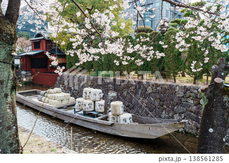 京都 高瀬川 一之舟入 京都 高瀬川 一之舟入 138561285