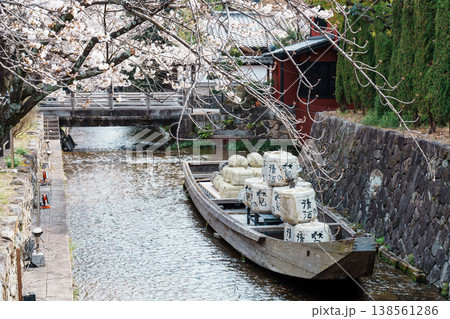 京都　高瀬川　一之舟入 138561286