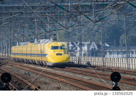 新幹線のお医者さん ドクターイエロー 新幹線のお医者さん ドクターイエロー 138562020