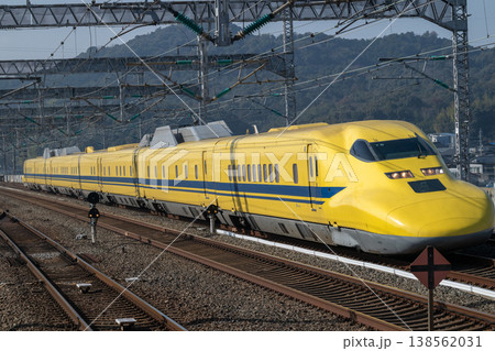 新幹線のお医者さん ドクターイエロー 新幹線のお医者さん ドクターイエロー 138562031