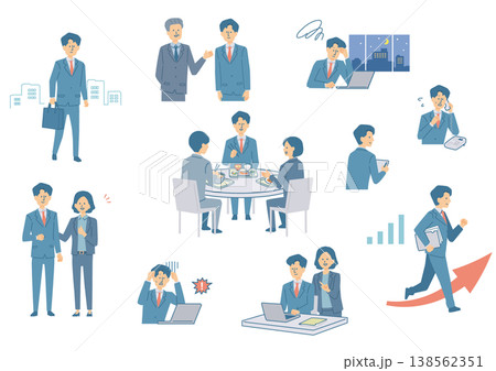 働く男性新入社員のイラストセット 138562351