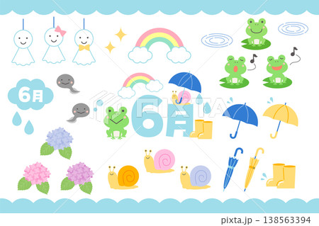 かわいい6月と梅雨のイラストセット 138563394