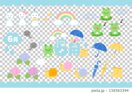 かわいい6月と梅雨のイラストセット 138563394