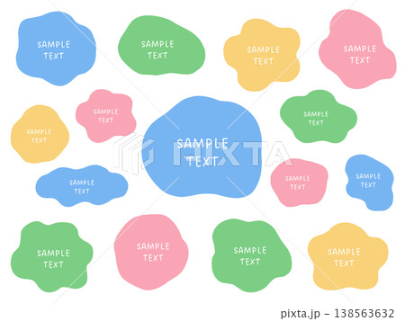 ゆるいフレームのベクターイラストセット。枠、流体シェイプ、楕円、曲線 ゆるいフレームのベクターイラストセット。枠、流体シェイプ、楕円、曲線 138563632