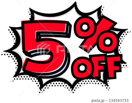5%OFFの文字入りトゲトゲ吹き出し。黒太線のポップな爆発アイコン。セール・値札用素材。 138563733