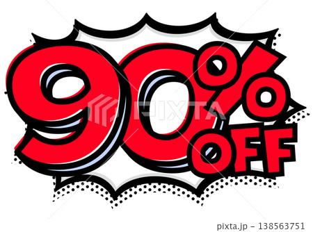 90%OFFの文字入りトゲトゲ吹き出し。黒太線のポップな爆発アイコン。セール・値札用素材。 90%OFFの文字入りトゲトゲ吹き出し。黒太線のポップな爆発アイコン。セール・値札用素材。 138563751