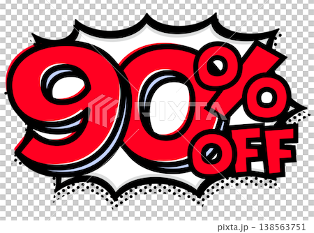 90%OFFの文字入りトゲトゲ吹き出し。黒太線のポップな爆発アイコン。セール・値札用素材。 90%OFFの文字入りトゲトゲ吹き出し。黒太線のポップな爆発アイコン。セール・値札用素材。 138563751