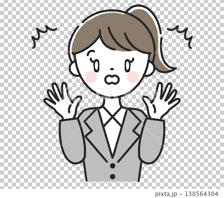 驚人的女員工 驚人的女員工 138564304