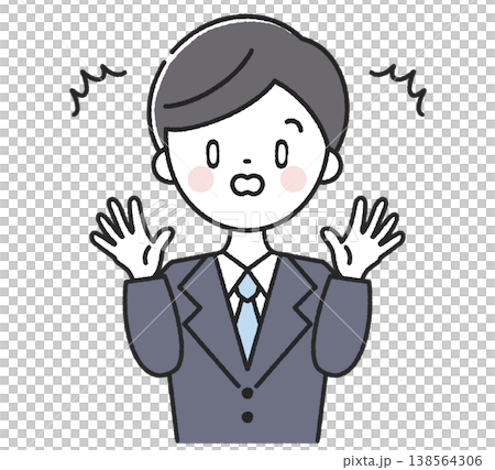 Surprised male employee Surprised male employee 138564306