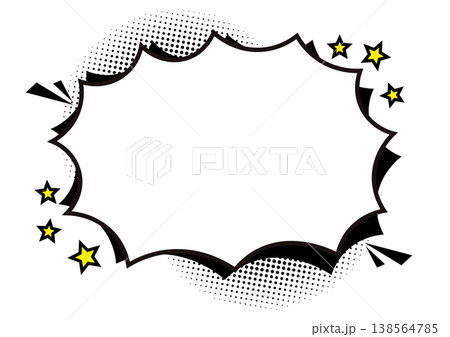 アメコミ風の爆発吹き出しフレーム 138564785