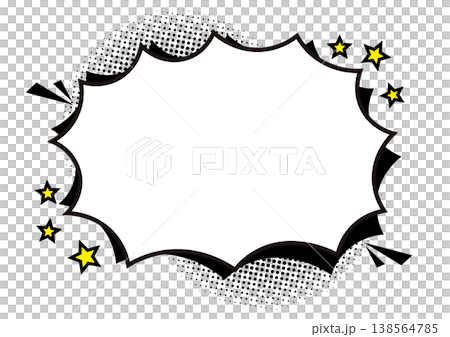 アメコミ風の爆発吹き出しフレーム 138564785