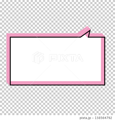 A simple, horizontally oriented rectangular speech bubble illustration. A simple, horizontally oriented rectangular speech bubble illustration. 138564792
