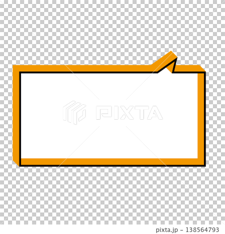 A simple, horizontally oriented rectangular speech bubble illustration. A simple, horizontally oriented rectangular speech bubble illustration. 138564793