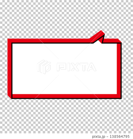 A simple, horizontally oriented rectangular speech bubble illustration. A simple, horizontally oriented rectangular speech bubble illustration. 138564795