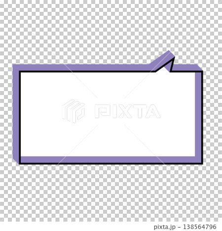A simple, horizontally oriented rectangular speech bubble illustration. A simple, horizontally oriented rectangular speech bubble illustration. 138564796
