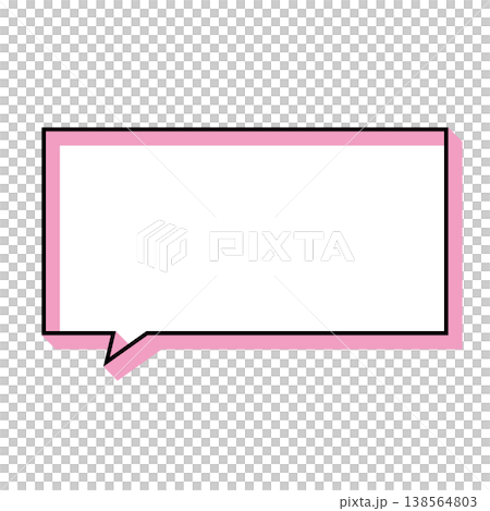 A simple, horizontally oriented rectangular speech bubble illustration. A simple, horizontally oriented rectangular speech bubble illustration. 138564803