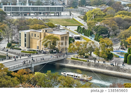 広島平和記念公園の風景<2026年3月> 広島平和記念公園の風景<2026年3月> 138565603