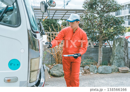 トラック整備士 トラック整備士 138566166