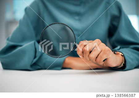 Magnifying glass, investigation and person hand with detective, study and business employee. Lens, crime search and evidence scan with spy magnifier, solution and analysis for knowledge in office Magnifying glass, investigation and person hand with detective, study and business employee. Lens, crime search and evidence scan with spy magnifier, solution and analysis for knowledge in office 138566387