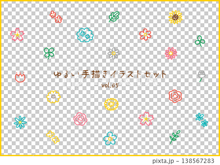 A set of loosely drawn illustrations of flowers A set of loosely drawn illustrations of flowers 138567283