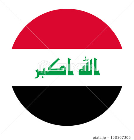 Circular Iraq national flag symbol. Country emblem with Takbir calligraphy for travel and language. 138567306