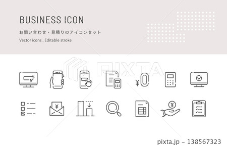 お問い合わせやお見積り依頼のベクターアイコンセット (線画･モノクロ)  138567323