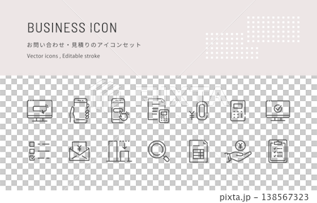 お問い合わせやお見積り依頼のベクターアイコンセット (線画･モノクロ)  138567323