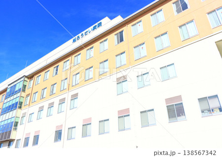 愛知県尾張旭市、旭労災病院の風景 138567342