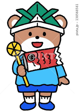 おたよりにも使える5月のかわいいくまの園児 138568581