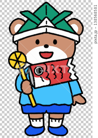 おたよりにも使える5月のかわいいくまの園児 138568581